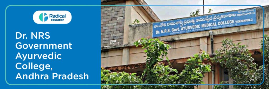 Dr NR Sastry Government Ayurvedic College Vijayawada