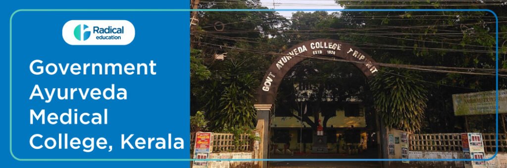 Government Ayurveda College Ernakulam Cut off 2025-2026 Fees, Cutoff, Admission