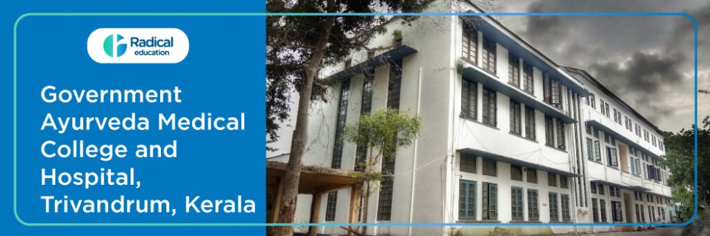 Government Ayurved College Thiruvananthapuram 2025-2026 Fees, Cutoff, Admission