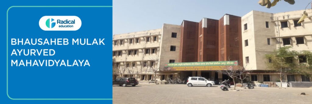 Bhausaheb Maulak Ayurved Mahavidyalaya, Nagpur 2025-2026 Fees, Cutoff, Admission