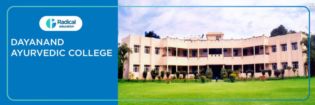 Dayanand Ayurved College, Jalandhar 2025-2026 Fees, Cutoff, Admission