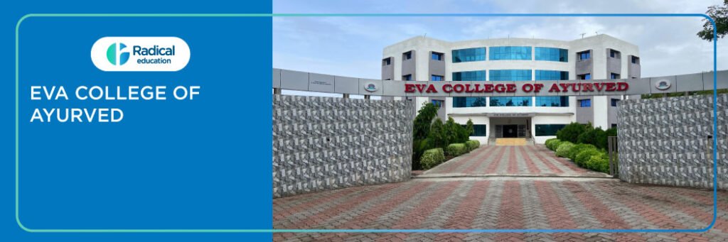 Eva College of Ayurved, Rajkot 2025-2026 Fees, Cutoff, Admission