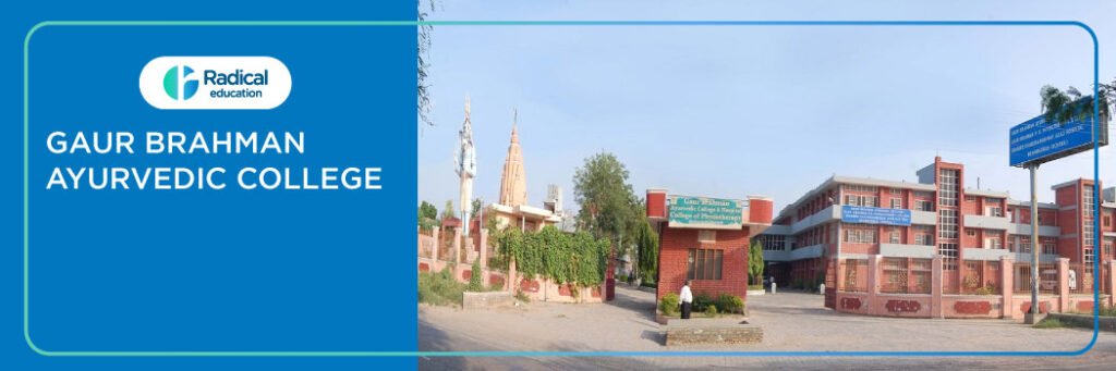 Gaur Brahmin Ayurvedic College and Hospital, Rohtak 2025-2026 Fees, Cutoff, Admission