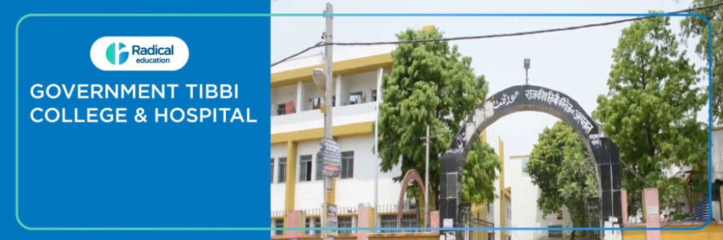 Government Tibbia College, Patna 2025-2026, Fees, Cutoff, Admission