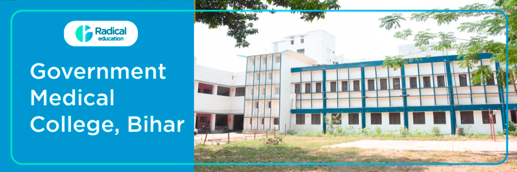 Government Medical College Purnea, Bihar
