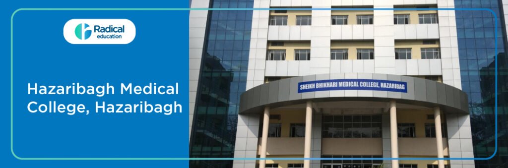 Hazaribagh Medical College, Hazaribagh, Jharkhand cut-off-2024