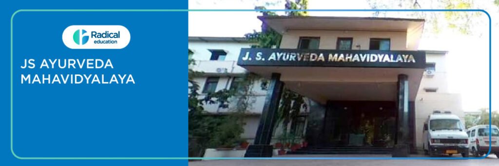 JS Ayurveda Mahavidyalaya, Nadiad 2025-2026 Fees, Cutoff, Admission