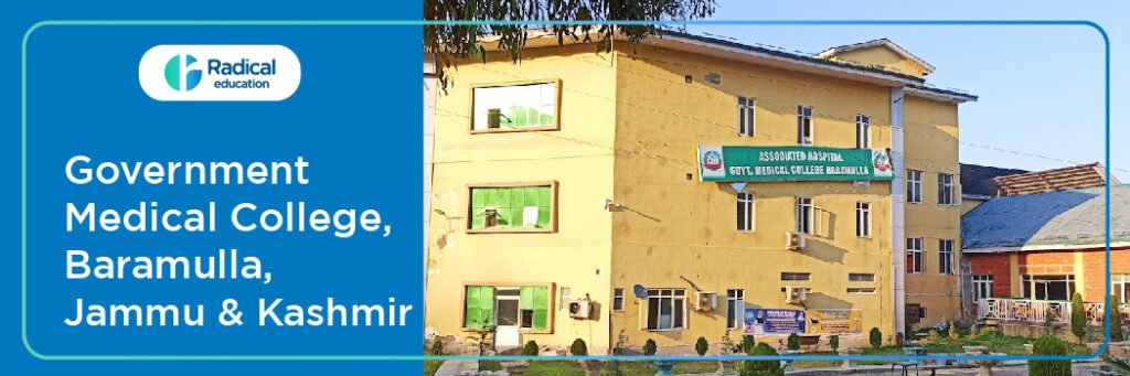 Government Medical College, Baramula, Jammu and Kashmir