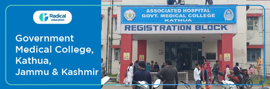 Government Medical College, Kathua, Jammu and Kashmir