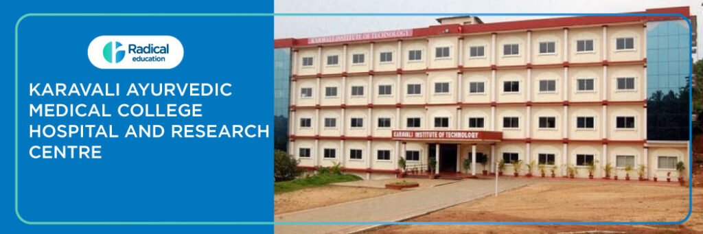 Karavali Ayurvedic Medical College Hospital and Research Centre, Mangalore 2025-26 Fees, Cutoff, Admission