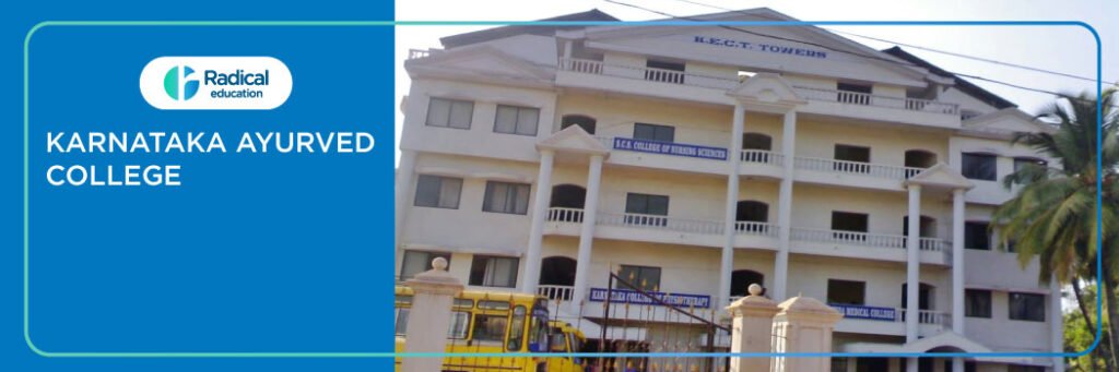 Karnataka Ayurved College, Mangalore 2025-26 Fees, Cutoff, Admission