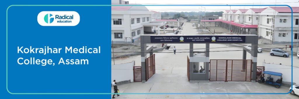 Kokrajhar Medical College, Kokrajhar, Assam, Admission 2024-2025