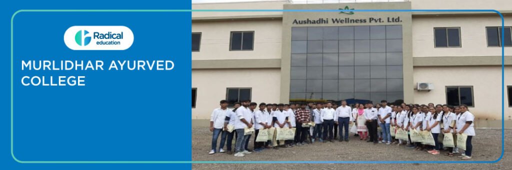 Murlidhar Ayurved College, Rajkot 2025-2026 Fees, Cutoff, Admission