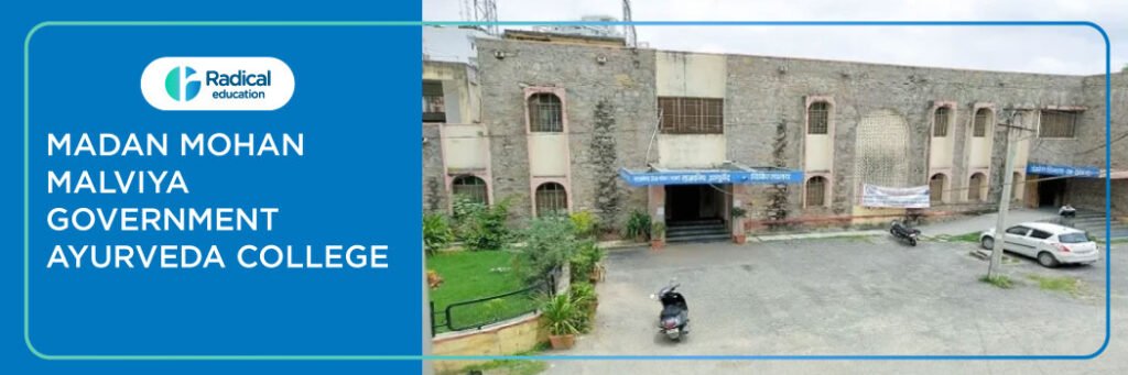 MMM Government Ayurved Mahavidyalaya Udaipur 2025-2026 Fees, Cut-off, Admission