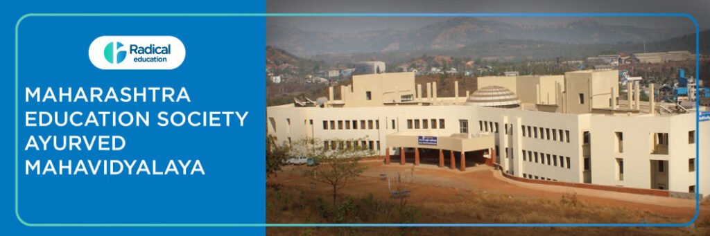 Maharashtra Education Society Ayurved Mahavidyalaya, Ratnagiri 2025-2026 Fees, Cutoff, Admission