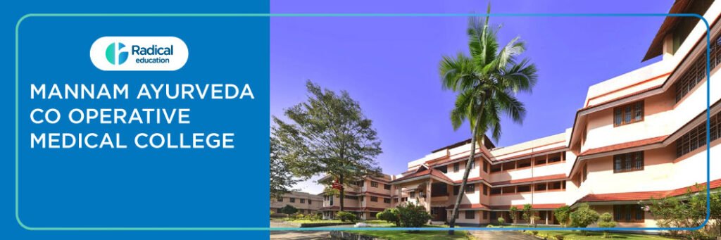 Mannam Ayurveda Co-operative Medical College, Pandalam 2025-2026 Fees, Cutoff, Admission