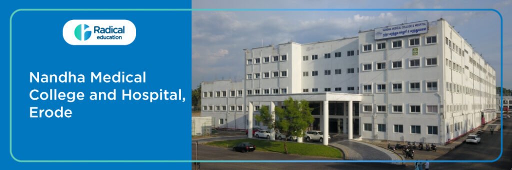 Nandha Medical College and Hospital Erode, Tamil Nadu Cut off-2024-25 (updated)