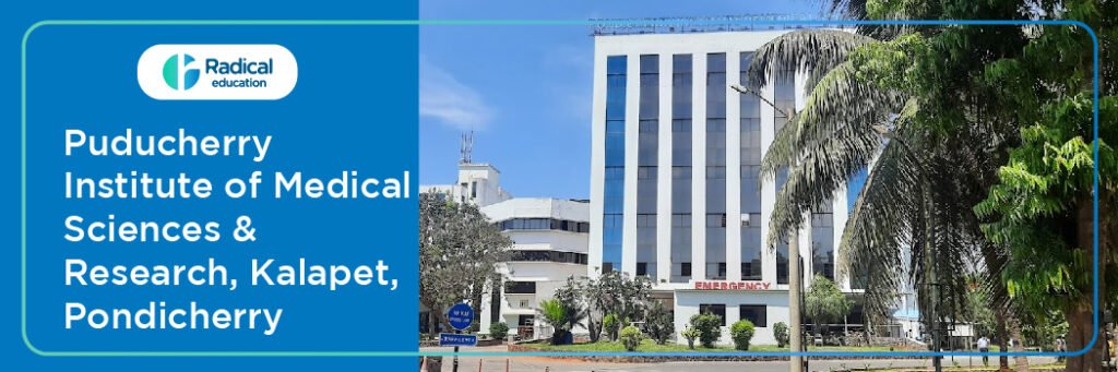 Pondicherry Institute of Medical Sciences & Research, Pondicherry