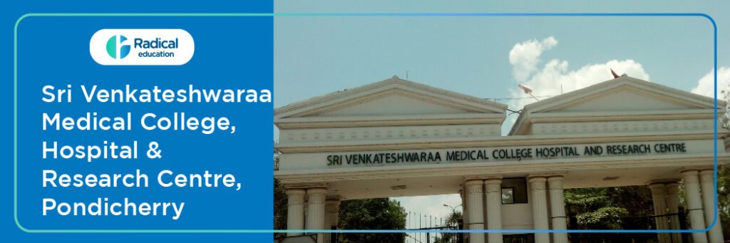 Sri Venkateswara Medical College
