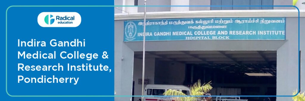 Indira Gandhi Medical College