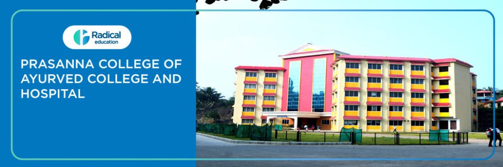 Prasanna College of Ayurveda and Hospital, Belthangady 2025-26 Fees, Cutoff, Admission