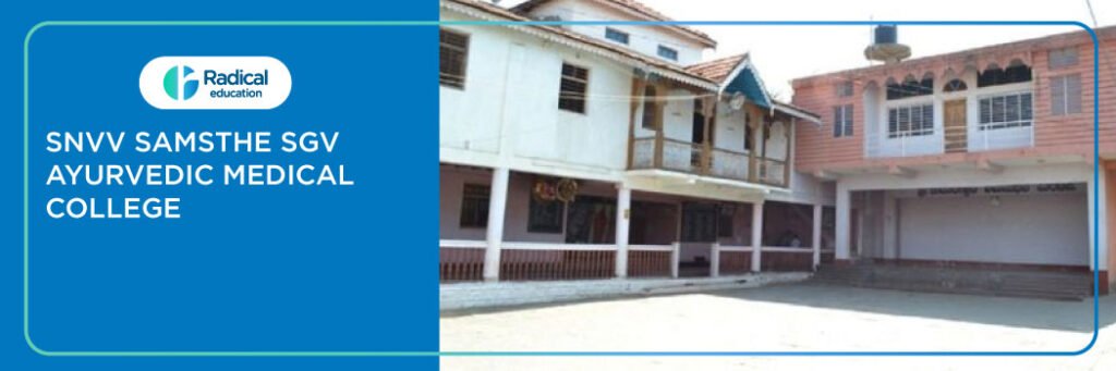 SNVV Samasthes SGV Ayurvedic Medical College, Belagavi Fees, Cutoff, Admission