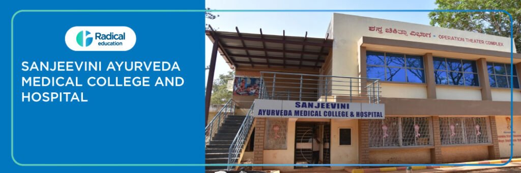 Sanjeevini Ayurveda Medical College And Hospital, Hubballi Fees, Cutoff, Admission
