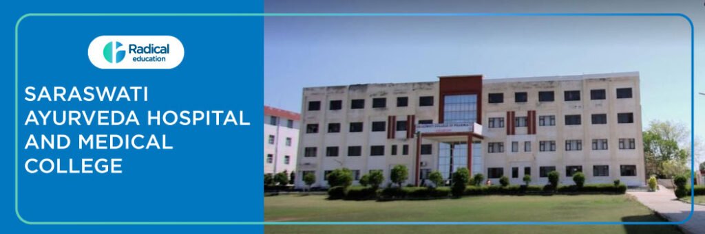 Saraswati Ayurveda Hospital and Medical College, Mohali 2025-2026