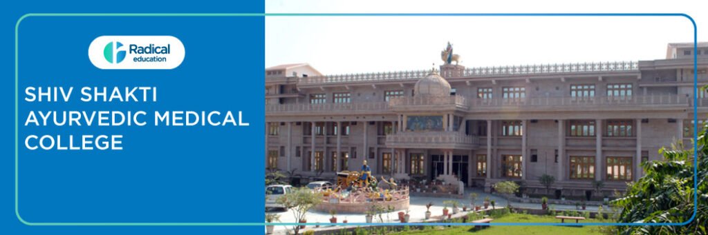 Shiv Shakti Ayurvedic Medical College, Mansa 2025-2026 Fees, Cutoff, Admission