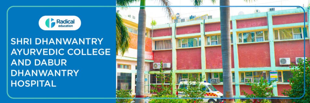Shri Dhanwantry Ayurvedic College and Dabur Dhanwantry Hospital, Chandigarh
