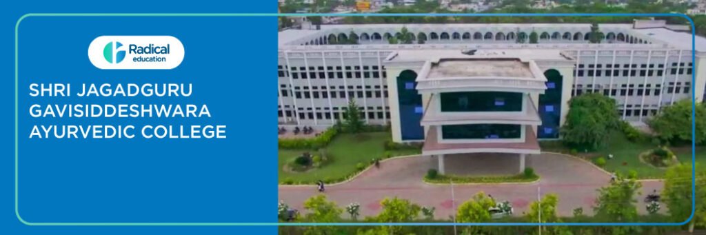 Shri Jagadguru Gavisiddeshwara Ayurvedic College, Koppal Fees, Cutoff, Admission