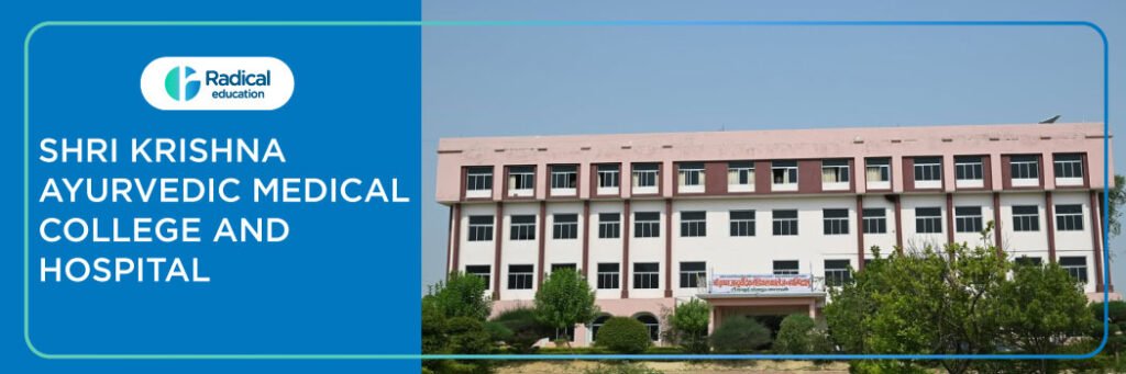 Shri Krishna Ayurvedic College, Varanasi 2025-2025 Fees, Cutoff, Admission