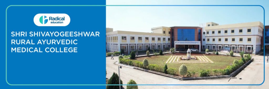 Shri Shivayogeshwar Rural Ayurvedic Medical College, Inchal Fees, Cutoff, Admission