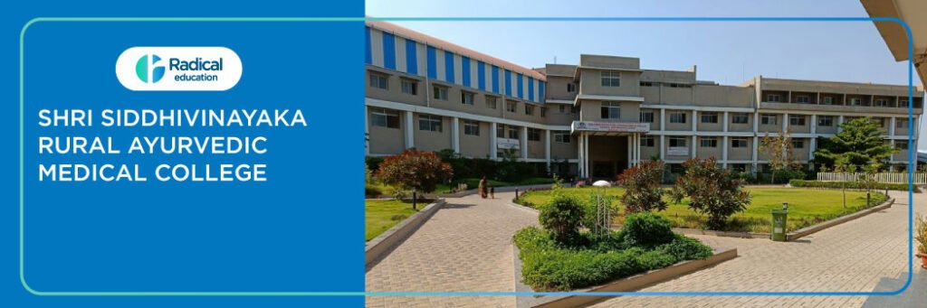 Shri Siddhivinayak Rural Ayurvedic Medical College, Harugeri Fees, Cutoff, Admission