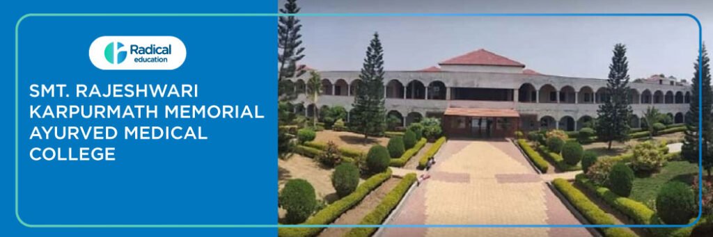 Smt Rajeshwari Karpurmath Memorial Ayurved Medical College, Bijapur