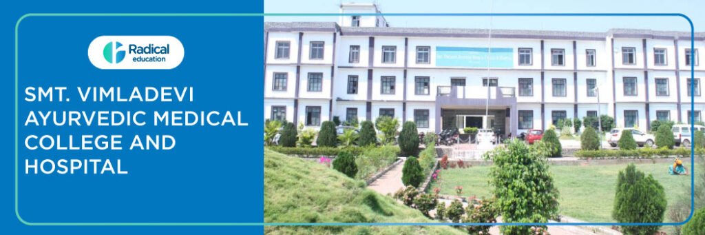 Smt. Vimladevi Ayurvedic Medical College and Hospital, Chandrapur 2025-2026 Fees, Cutoff, Admission