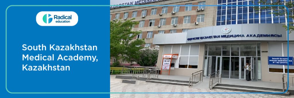 South Kazakhstan Medical Academy (SKMA)
