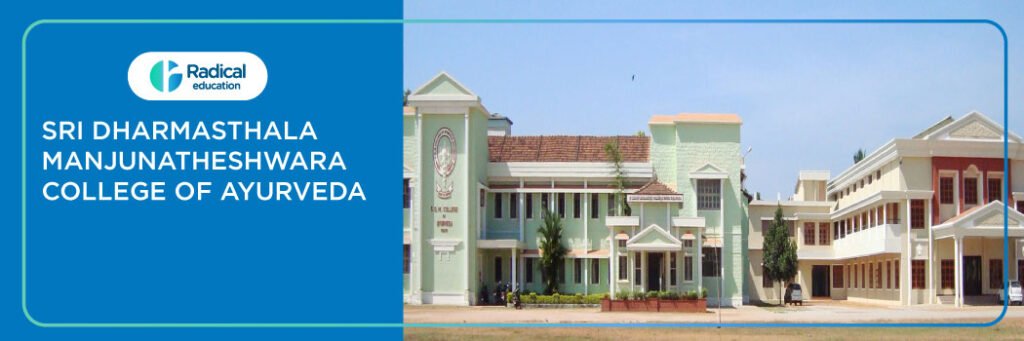 Shri Dharmasthala Manjunatheshwara Institute of Ayurveda and Hospital, Hassan 2025-26 Fees, Cutoff, Admission
