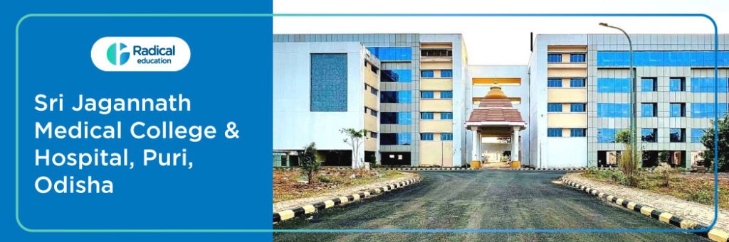 Sri Jagannath Medical College and Hospital Puri