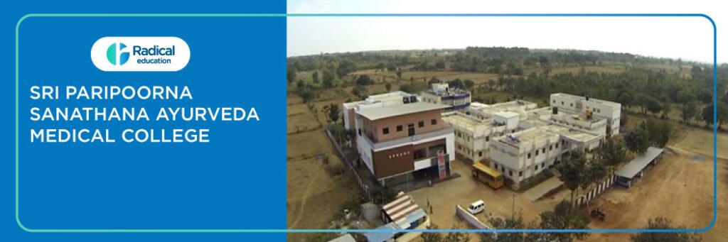 Sri Paripoorna Sanathana Ayurveda Medical College, Bengaluru Fees, Cutoff, Admission