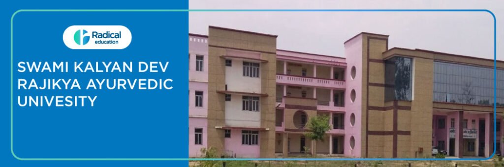 Swami Kalyandev Government Ayurved College Muzaffarnagar 2025-2026 Fees, Cutoff, Admission