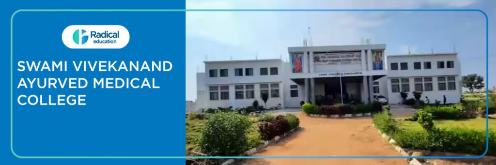 Swami Vivekanand Ayurved Medical College, Ahmednagar 2025-2026 Fees, Cutoff, Admission