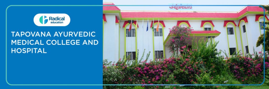 Tapovana Ayurvedic Medical College and Hospital, Davangere 2025-2026 Fees, Cutoff, Admission