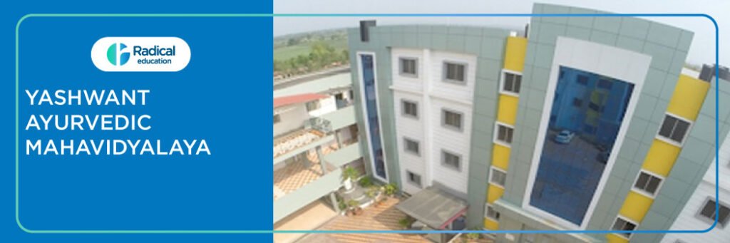 Yashwant Ayurvedic College Post Graduate Training & Research Centre, Kodoli 2025-26 Fees, Cutoff, Admission