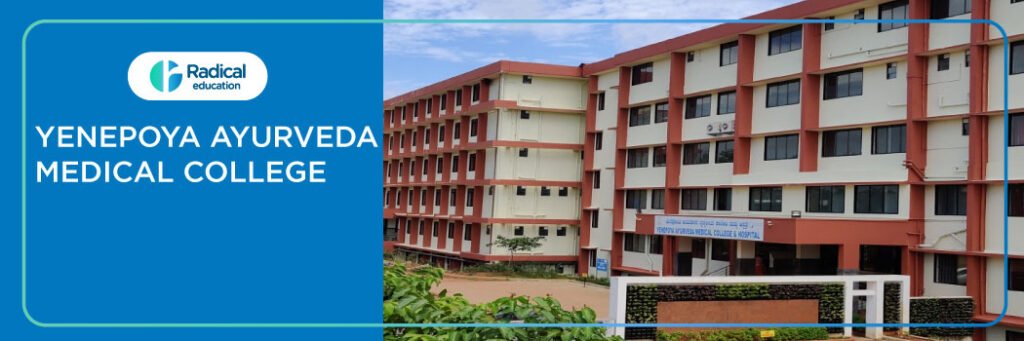 Yenepoya Ayurveda Medical College, Mangaluru 2025-2026 Fees, Cutoff, Admission