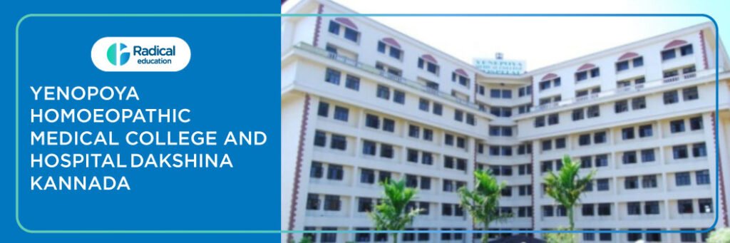 Yenopoya Homoeopathic Medical College and Hospital, Dikshin Kannada, Karnataka 2025-2026
