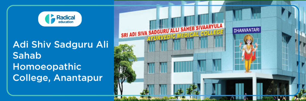 Adi Shiva Sadguru Ali Saheb Homoeopathic College, Anantpur