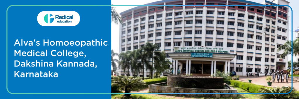 Alvas Homoeopathic Medical College, Daksin Kannada, Karnataka