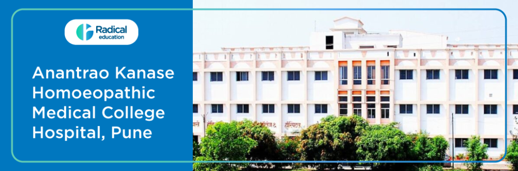 Anantrao Kanse Homoeopathic Medical College Hospital, Pune, Maharashtra