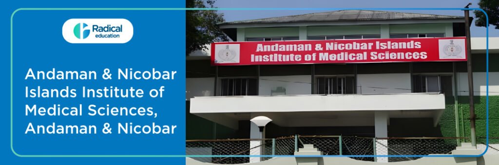 Andaman and Nicobar Islands Institute of Medical Sciences